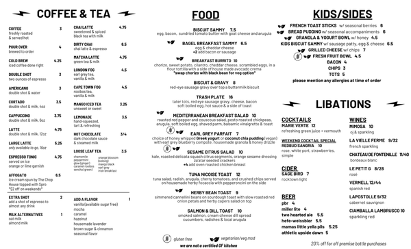 Menu photo 2 Broad Porch Coffee Harrisonburg, VA