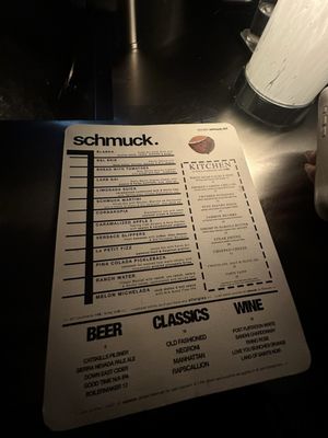Menu photo 1 Schmuck New York, NY Menu photo 1 Schmuck New York, NY