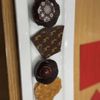 Indulgence Chocolatiers gift card