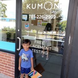 Kumon of Reading