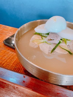 Sambong Naengmyun by null