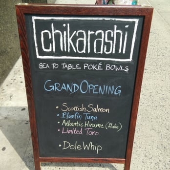 Chikarashi - Sign - Japanese Near Me - New York, New York