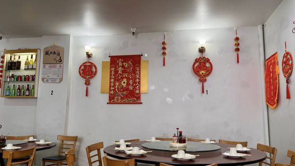 Hong Kong Clay Pot Restaurant by null