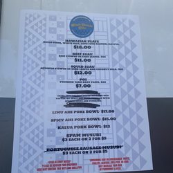 Merna’s Hawaiian Kitchen - Menu at Noon.