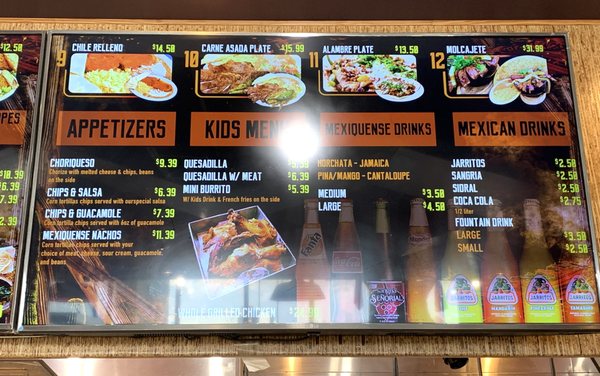 Menu photo 3 El Mexiquense Grill Lehi, UT Menu photo 3 El Mexiquense Grill Lehi, UT