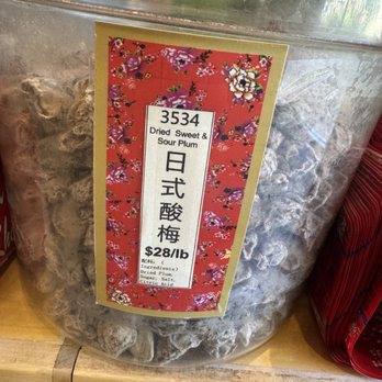 Vua Kho Bo - Candy Stores Near Me - Cupertino, California Vua Kho Bo - Candy Stores Near Me - Cupertino, California