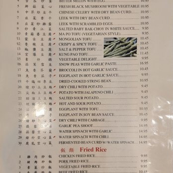 Szechuan First Restaurant - Menu - Szechuan Near Me - Kent, Washington