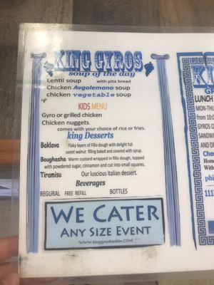Menu photo 6 King Gyros Franklin, TN Menu photo 6 King Gyros Franklin, TN