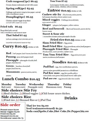 Menu photo 4 Suphattra's Thai Kitchen Midwest City, OK