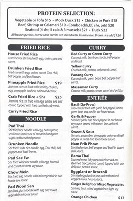 Menu photo 2 Pear's Thai Cuisine San Diego, CA