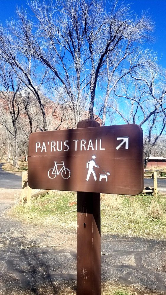 Pa'rus Trail Logo