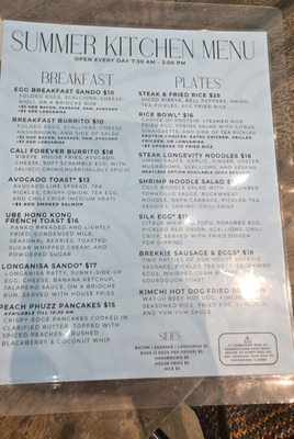 Menu photo 6 Forever By 18 Grams Sacramento, CA
