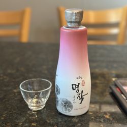 Geobukseons Sushi - Blueberry wine I believe...