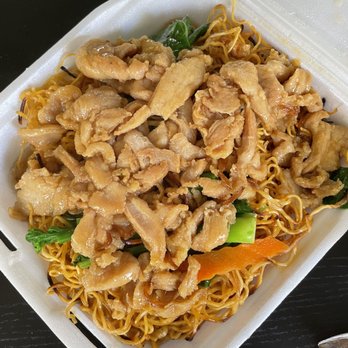 Tasty Kitchen - 33. Pan Fried Noodle with Chicken Lunch Special - Chinese Near Me - Gardena, California Tasty Kitchen - 33. Pan Fried Noodle with Chicken Lunch Special - Chinese Near Me - Gardena, California