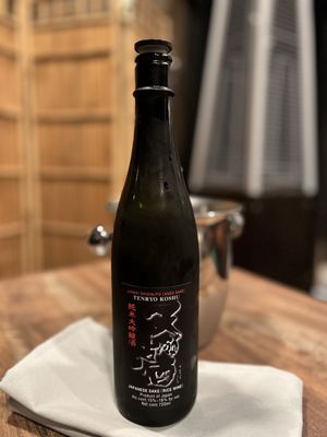 Ichifuji Sushi by null