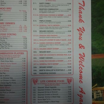China #1 - Menu - Chinese Near Me - Maryland Heights, Missouri