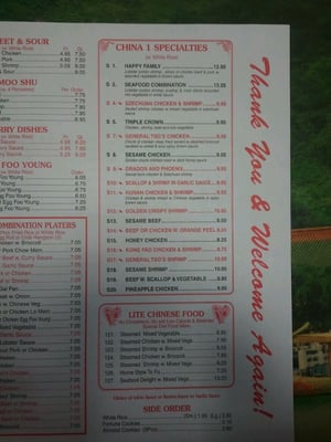 Menu photo 8 China #1 Maryland Heights, MO