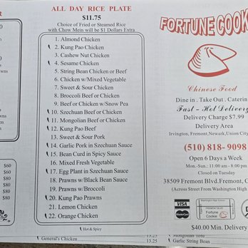 Fortune Cookie - Menu side 1 as of January 2025 - Chinese Near Me - Fremont, California