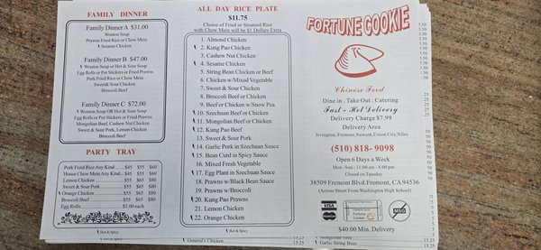 Menu photo 7 Fortune Cookie Fremont, CA