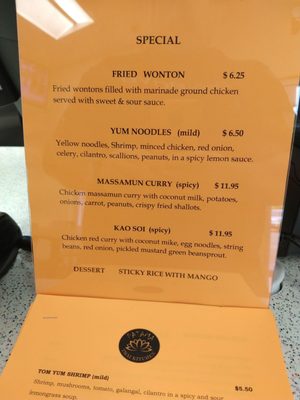 Menu photo 4 Patama Thai Kitchen Purcellville, VA