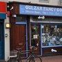 Photo of Gulzar Fancy Goods