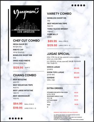 Menu photo 8 Yangmani Los Angeles, CA Menu photo 8 Yangmani Los Angeles, CA