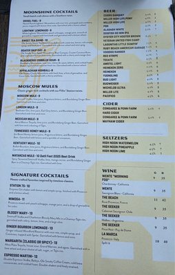 Menu photo 7 The Fillin’ Station Palatka, FL Menu photo 7 The Fillin’ Station Palatka, FL
