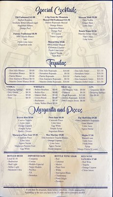 Menu photo 7 Pollo Bravo Pearland, TX