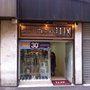 Photo of Ópticas Lux