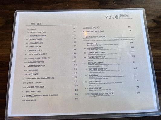 Menu photo 8 Yugo Ramen Newark, CA