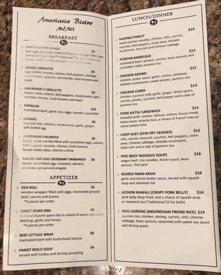 Menu photo 2 Ameriasia Bistro Victor, ID Menu photo 2 Ameriasia Bistro Victor, ID