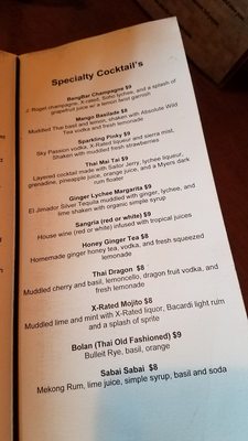 Menu photo 4 Bang Bar Thai Restaurant Seattle, WA Menu photo 4 Bang Bar Thai Restaurant Seattle, WA