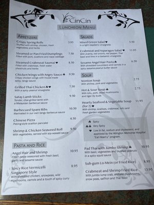 Menu photo 4 CinCin Restaurant Philadelphia, PA