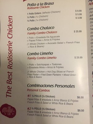 Menu photo 5 Riko Peruvian Cuisine Jackson Heights, NY