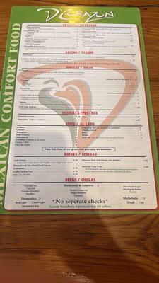 Menu photo 1 D'Corazon Denver, CO Menu photo 1 D'Corazon Denver, CO