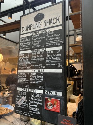 Dumpling Shack by null
