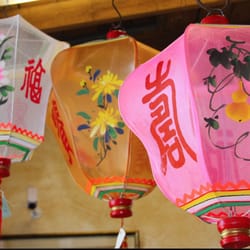 Feast of Lanterns