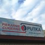 Photo of Piekarnie Cukiernie Putka