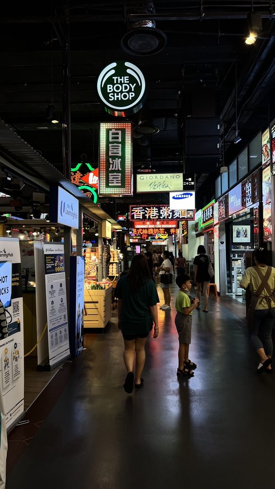 Jurong Point