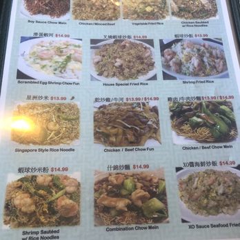 ABC Cafe - Dim Sum Near Me - Overland Park, Kansas ABC Cafe - Dim Sum Near Me - Overland Park, Kansas