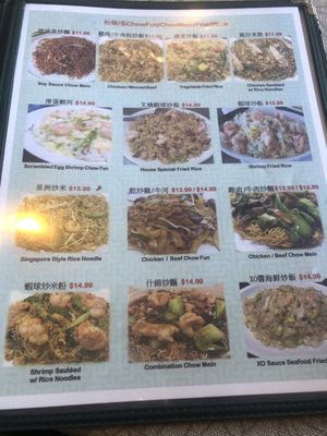 Menu photo 8 ABC Cafe Overland Park, KS