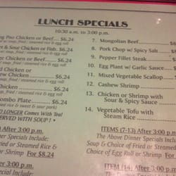 Canton Restaurant