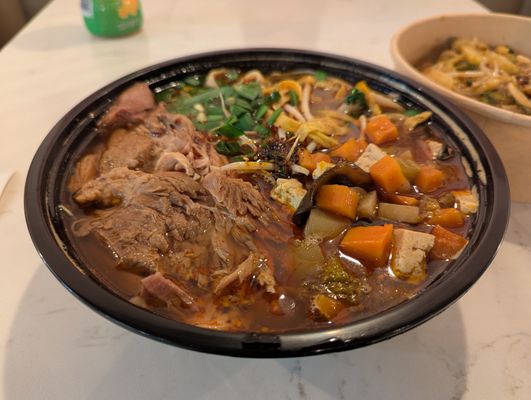 Xi'an Gourmet House (Midtown) by null