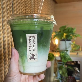 Brooms Matcha - Matcha Latte - Bubble Tea Near Me - Austin, Texas