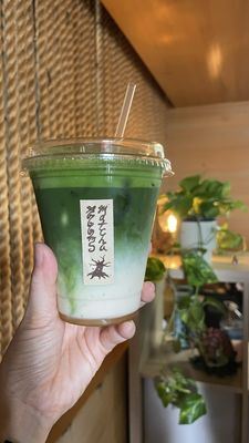 Brooms Matcha by null