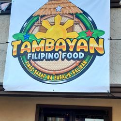 Entrance sign