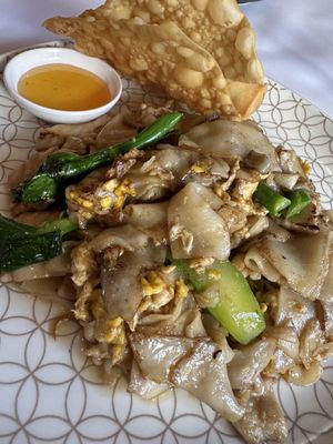 Chili Basil Thai Cuisine by null