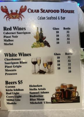 Menu photo 2 Crab seafood house Clayton, NC Menu photo 2 Crab seafood house Clayton, NC