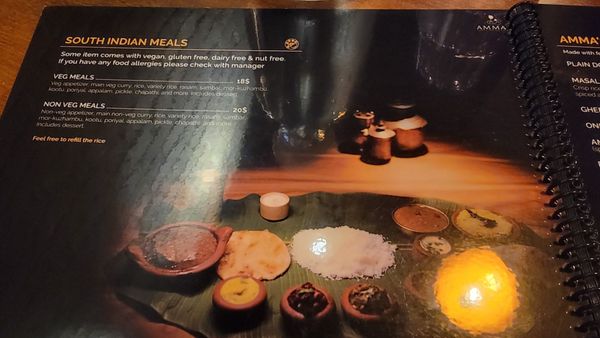 Amma's South Indian Cuisine by null