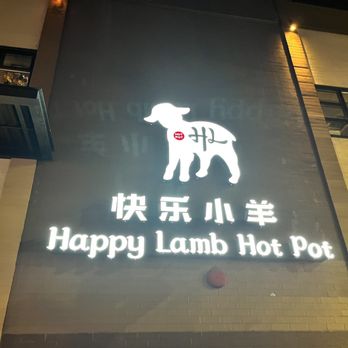 Happy Lamb Hot Pot - Front store - Hot Pot Near Me - Seattle, Washington Happy Lamb Hot Pot - Front store - Hot Pot Near Me - Seattle, Washington